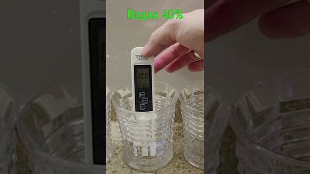 Жёсткость самогона