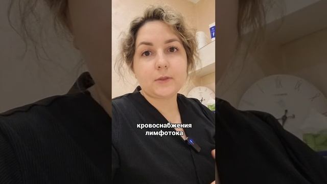 Шрамы и рубцы #массаж #массажлица