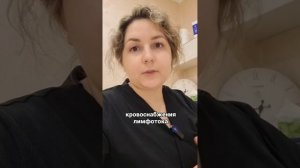 Шрамы и рубцы #массаж #массажлица