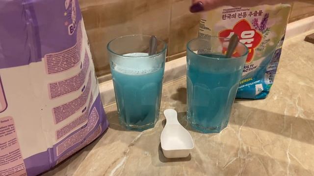 💥волшебный порошок из корейской серии от Faberlic смотреть онлайн