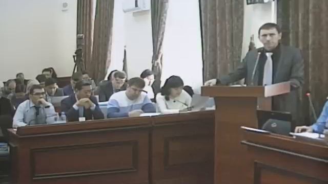 Судья Есенбаев Вот козел, а! смотреть онлайн