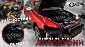 Ездим и ремонтируем VOLVO. Меняем насос на VW Polo и делаем ТО на Opel. /АТМОБУDНИ