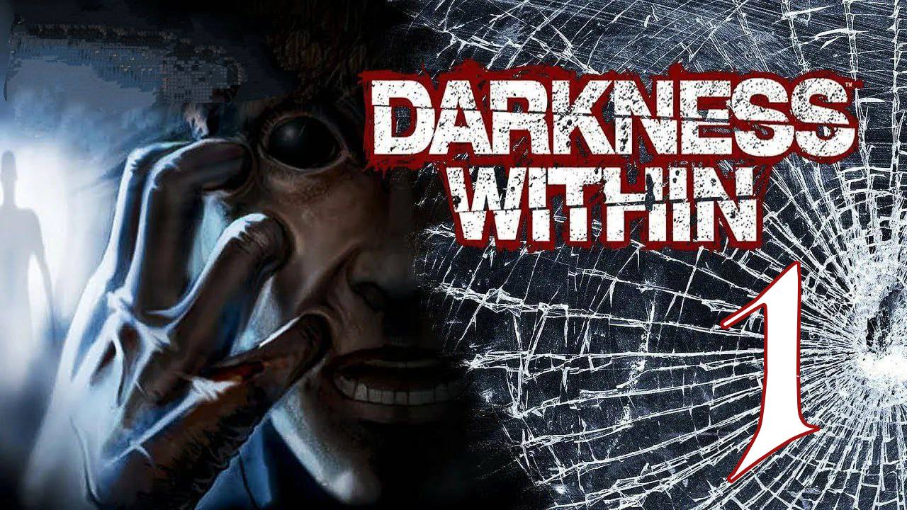 Прохождение Darkness Within: In Pursuit of Loath Nolder #1 Расследуем убийство