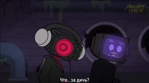 титан камера мен и спикер мен