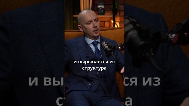 Как вернуть себя?