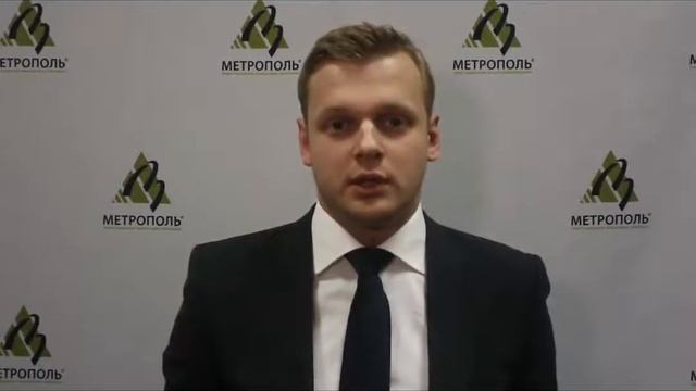 Сергей Фильченков: Ситуация в секторе металлургии смотреть онлайн