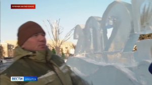 К строительству ледовых фигур приступили в сквере имени Кирова в Иркутске