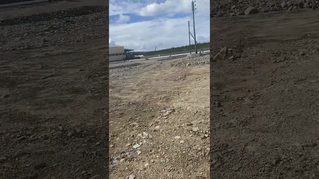 Бам.Новая чара.Удоканская медь.Вахта.Вч групп смотреть онлайн