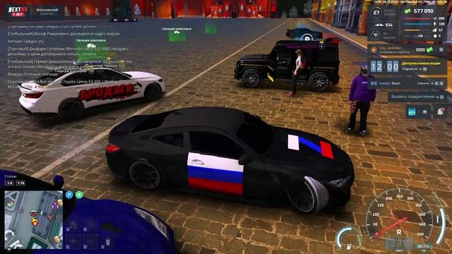 rutube.ru