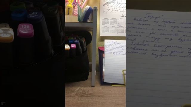 Книги коты воители. Все 2 часть