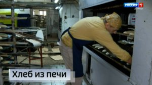 В испытательной лаборатории Донецкого филиала Россельхозцентра продолжается анализ пшеницы