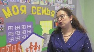 В 25-ой абаканской школе школе прошел городской фестиваль семейного творчества "Греем счастье".