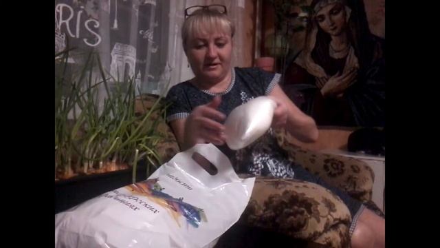 Посылка от Светланы. смотреть онлайн