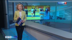 Эфир от 06.12.2024 (09:30)