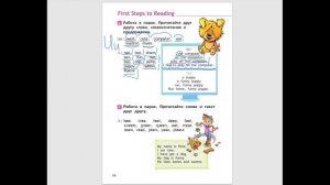 Spotlight 2 page 68 Английский в фокусе 2023 страница 68 (старое издание Spotlight 2 стр 142)