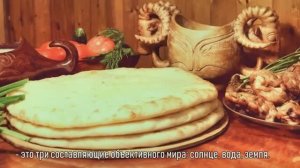ОСЕТИЯ ДАЛЕКАЯ И БЛИЗКАЯ