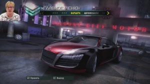 Need For Speed Carbon. Стрим 2.