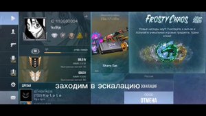 😮💨КАК СТАТЬ ХАЙДЖИ📲