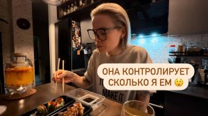 Промокоды от ТАНУКИ 🍣 Ужин с врединой 🥢Мукбанг