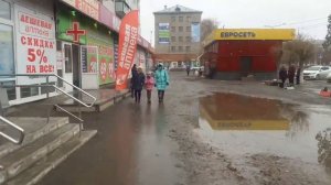 Сибай, проспект Горняков 12