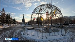 Главную елку Иркутска откроют 21 декабря вместе с резиденцией Деда Мороза