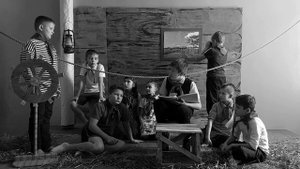 Гайдар и его команда