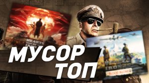 САМЫЕ НЕОБХОДИМЫЕ DLC на 2024-2025 для Hearts of iron 4 | Гайды для новичков