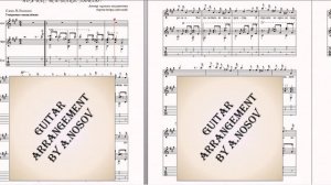 Но я Вас, всё-таки, люблю (авт.муз.неизв., сл.Н.Ленского) Ноты для вокала и гитары