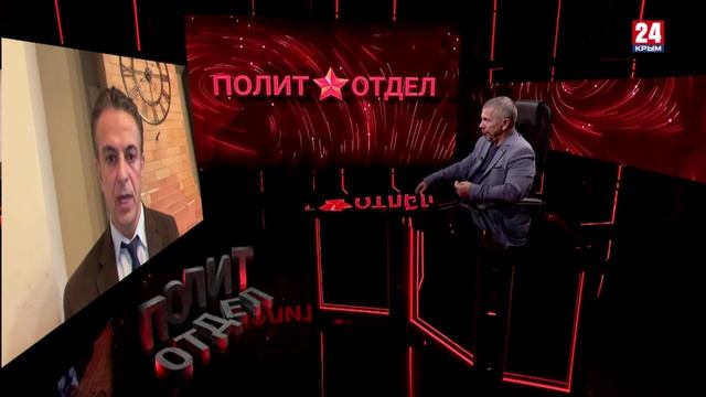 Политотдел. «Услышит ли Запад Сергея Лаврова?»