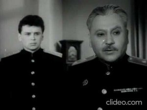 Ночной патруль