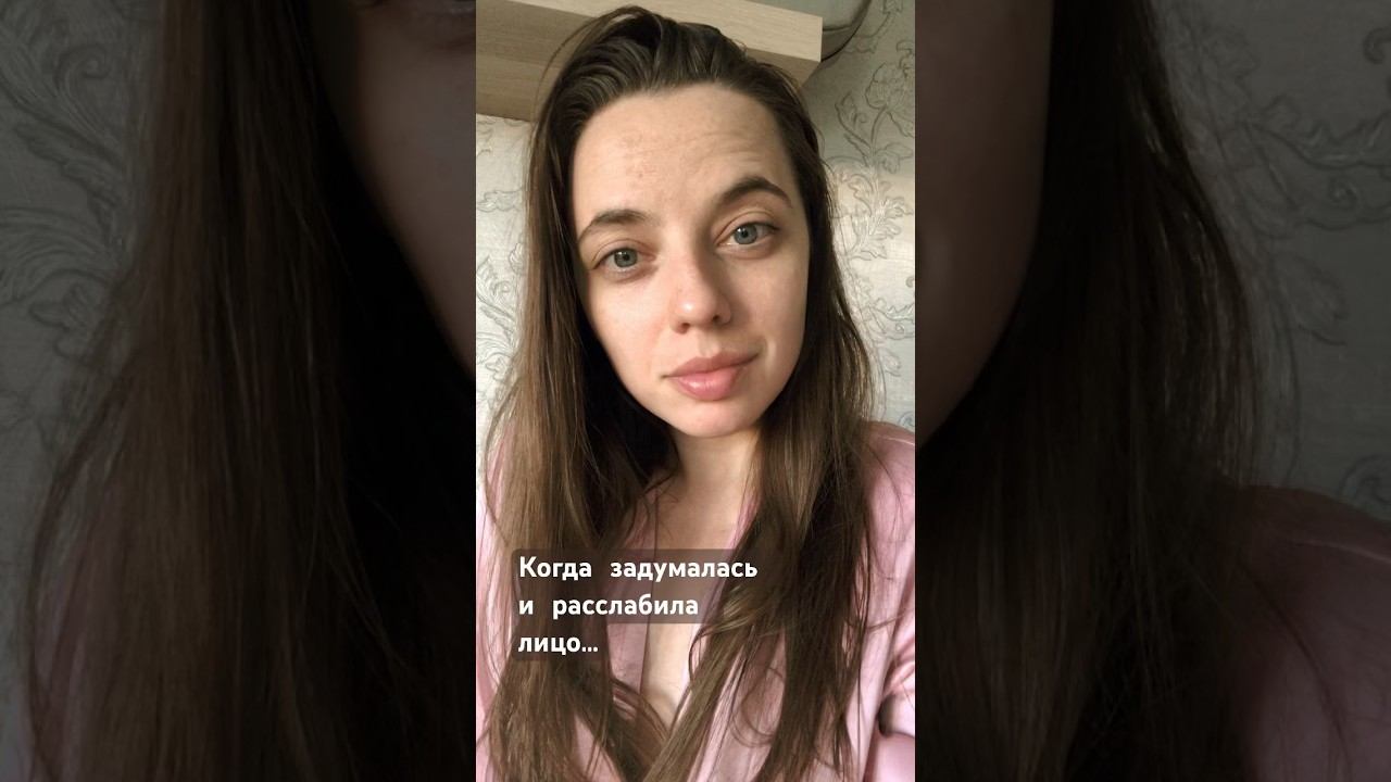 У вас бывало такое. У вас бывало такое