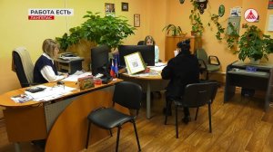 Уровень безработицы в Лангепасе