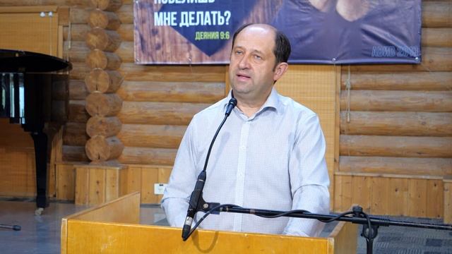 Благость Господа || Ерёменко В.Н.