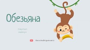 Rus tilini o'rganish