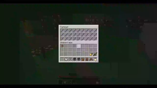 Майнкрафт карты Нян Кэт Серия 2 [Прохождения] смотреть онлайн