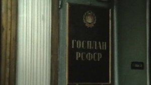 Всесоюзный киножурнал "Фитиль" № 205 1979 г