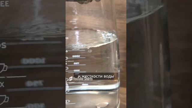 ПОЧЕМУ СИСТЕМА ВОДООЧИСТКИ IMRITA - ЛУЧШЕЕ РЕШЕНИЕ ДЛЯ ВАШЕГО ДОМА_