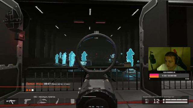 Ночные мясорубки  РМ  warface