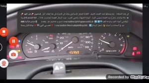 Evolution Of The Chevrolet Cavalier/Cobalt/Cruze Chimes