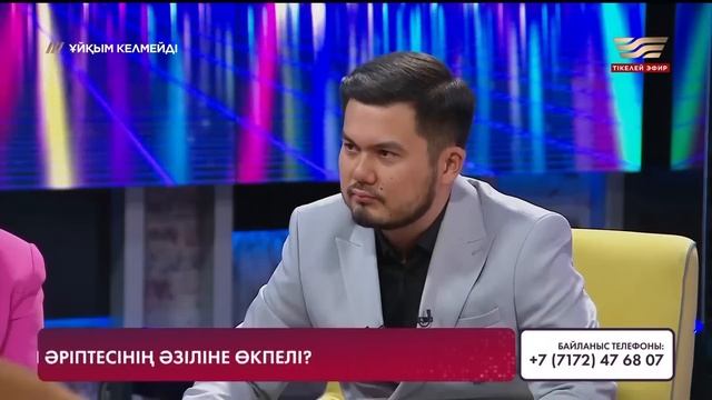 Әнші, қазақ тойының королі Заттыбек Көпбосынұлы
