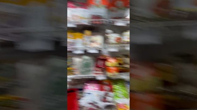Video Male Tube