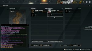 "сб 1 на 1" с legendary_bro