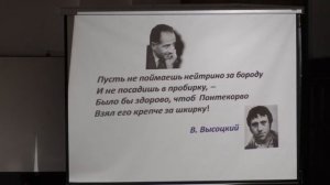 Капитонов И. М. - Физика атомного ядра и частиц - 10. Радиоактивный распад атомных ядер