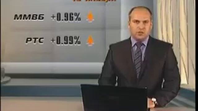 Обзор мировых валют 18 01 2013 с Дамиром Ходжаевым смотреть онлайн