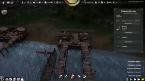 Land of the Vikings. Часть 14. Неоправданный риск. Тяжелая битва.