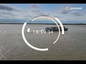 Полные часы ТК Дальний Восток (04.2024 - н.в.)