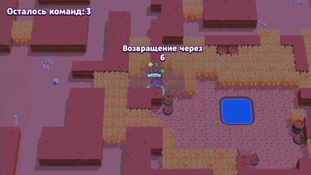 Путь титана в Brawl Stars. Игра только за ближников. ЧАСТЬ - 4 смотреть онлайн