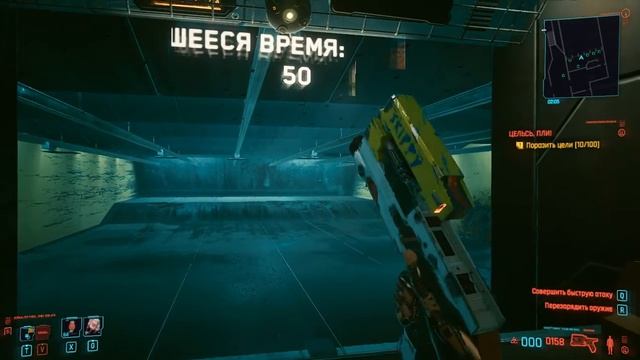 Сильный кочевник №69 смотреть онлайн