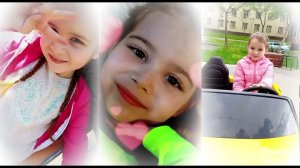 Папачка и лапачка