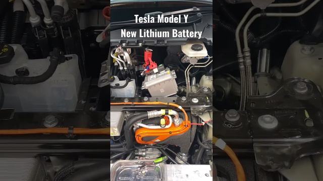 New Tesla Lithium Battery Location